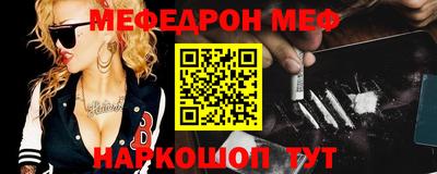 кокаин колумбия Нарткала