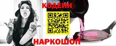 меф VHQ Нальчик