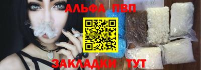 кокаин колумбия Нарткала