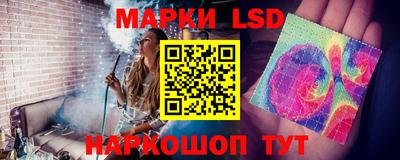 дживик Наро-Фоминск