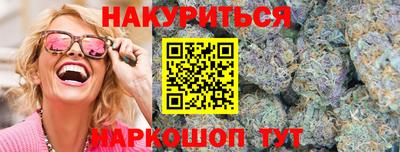 кокаин колумбия Нарткала