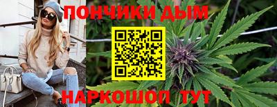 кокаин колумбия Нарткала
