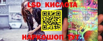 меф VHQ Нальчик
