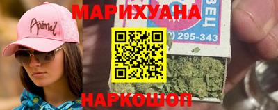 дживик Наро-Фоминск