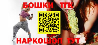 дживик Наро-Фоминск