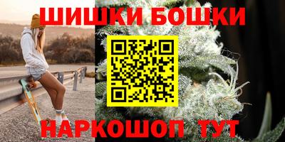 меф VHQ Нальчик