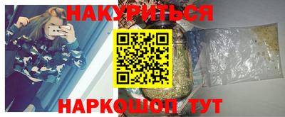кокаин колумбия Нарткала