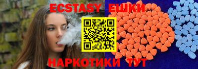дживик Наро-Фоминск