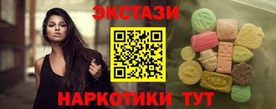 дживик Наро-Фоминск