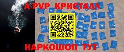 кокаин колумбия Нарткала