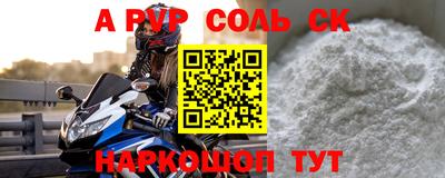 кокаин колумбия Нарткала