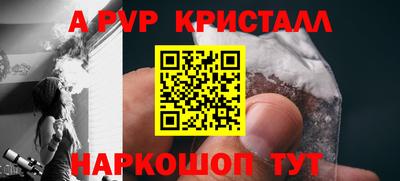 кокаин колумбия Нарткала