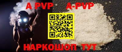 кокаин колумбия Нарткала