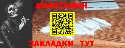 кокаин колумбия Нарткала