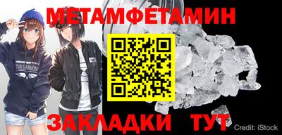кокаин колумбия Нарткала