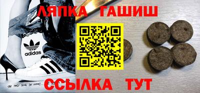 кокаин колумбия Нарткала