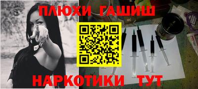 кокаин колумбия Нарткала
