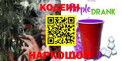 меф VHQ Нальчик