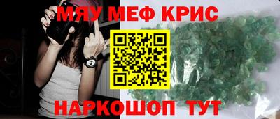 кокаин колумбия Нарткала