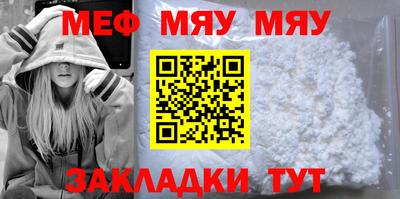 кокаин колумбия Нарткала